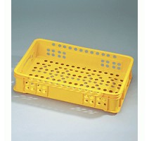 Ladita din material plastic